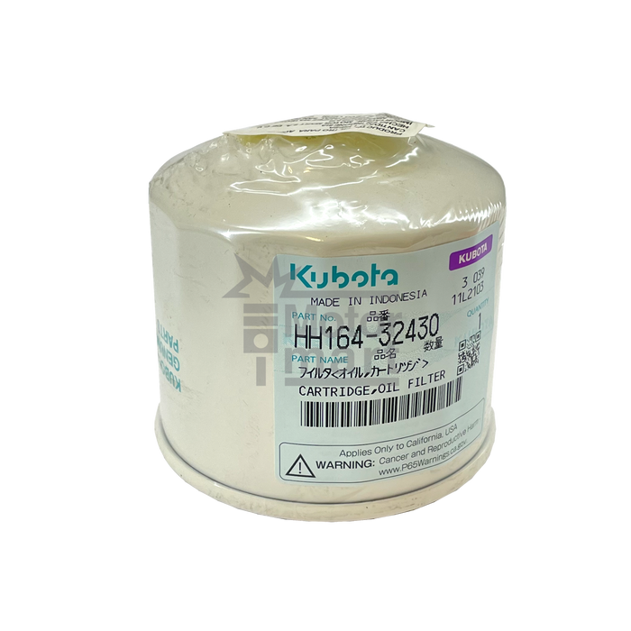 Filtro de aceite khh164-32430 - kubota