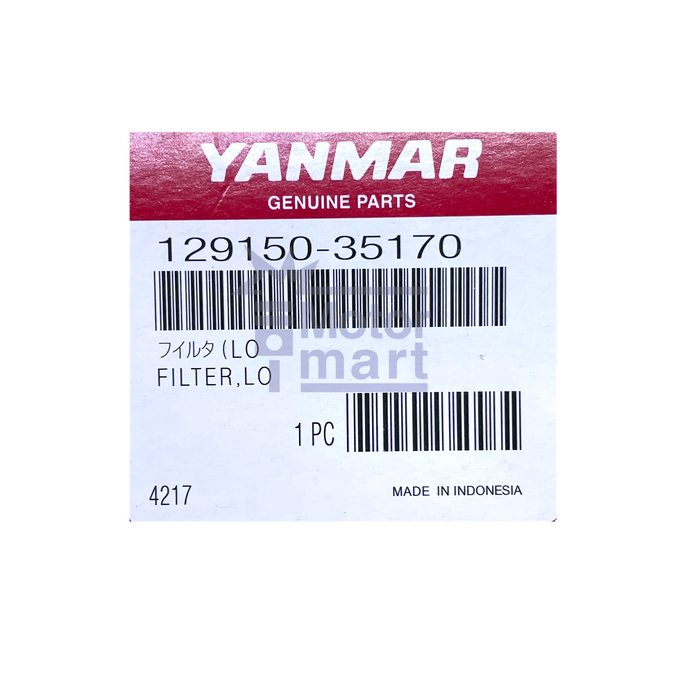 Filtro de aceite Y129150-35170 - yanmar