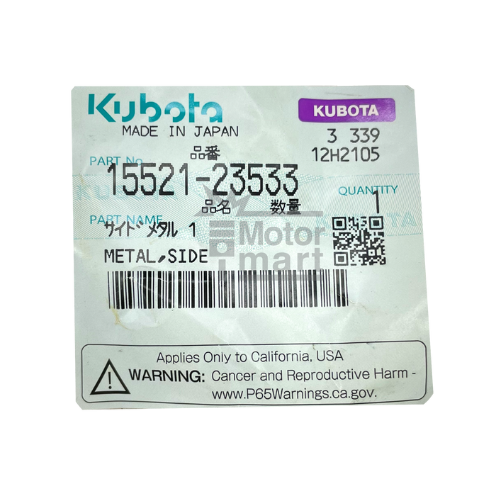 Cojinete lateral - k15521-23533-kubota
