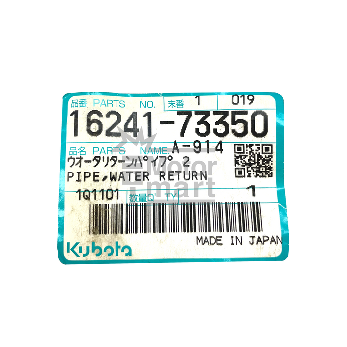 Manguera de devolución de agua, D1005, D1105, D1305, D905, V1305, V1505, WG1605,