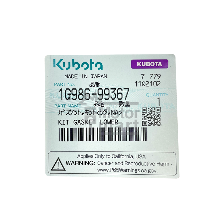 KIT DE JUNTA INFERIOR, V1305, V1505