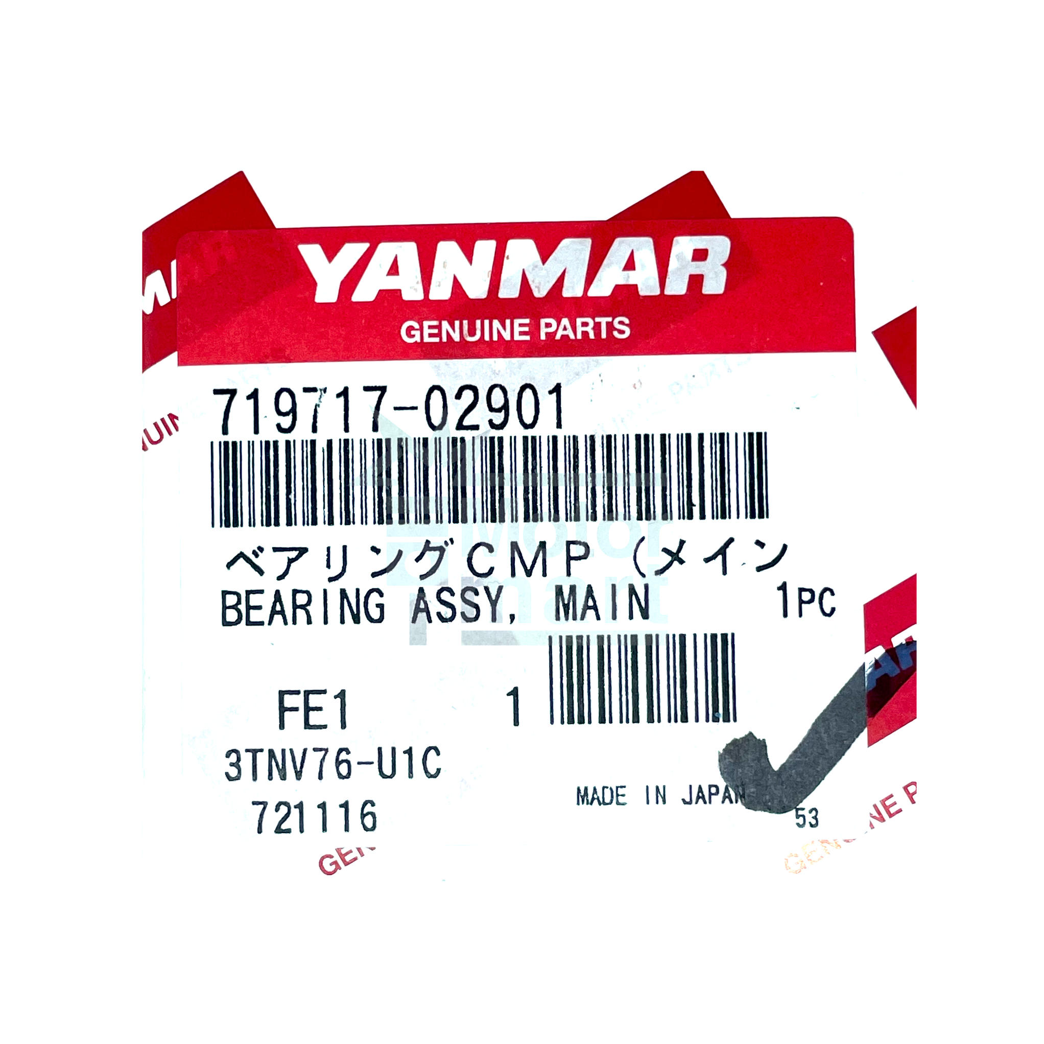 PAR METAL BANCADA STD YANMAR — Motor Mart